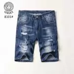 versace denim jeans pantalons longs jeunesse n601797